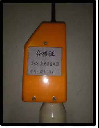 驗電筆的正確使用方法有哪些？