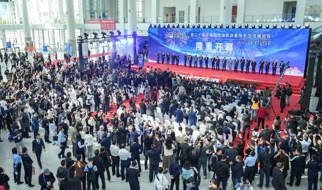 新征程,再出發(fā)——上海誠(chéng)格安全裝備集團(tuán)參展2023中國(guó)國(guó)際消防設(shè)備技術(shù)交流展覽會(huì)取得圓滿(mǎn)成功!