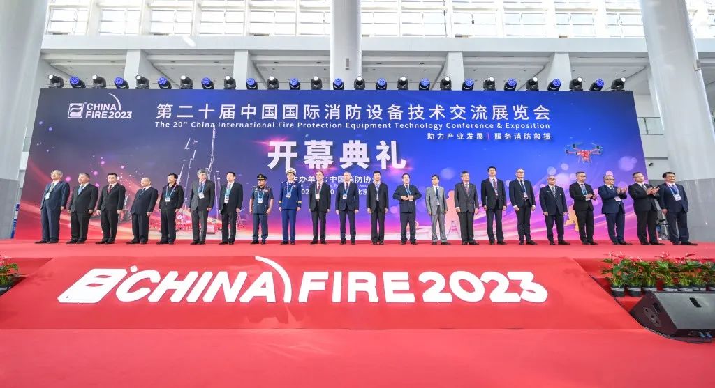 新征程,再出發(fā)——上海誠(chéng)格安全裝備集團(tuán)參展2023中國(guó)國(guó)際消防設(shè)備技術(shù)交流展覽會(huì)取得圓滿(mǎn)成功!