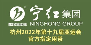 上海誠(chéng)格安全裝備集團(tuán)有限公司